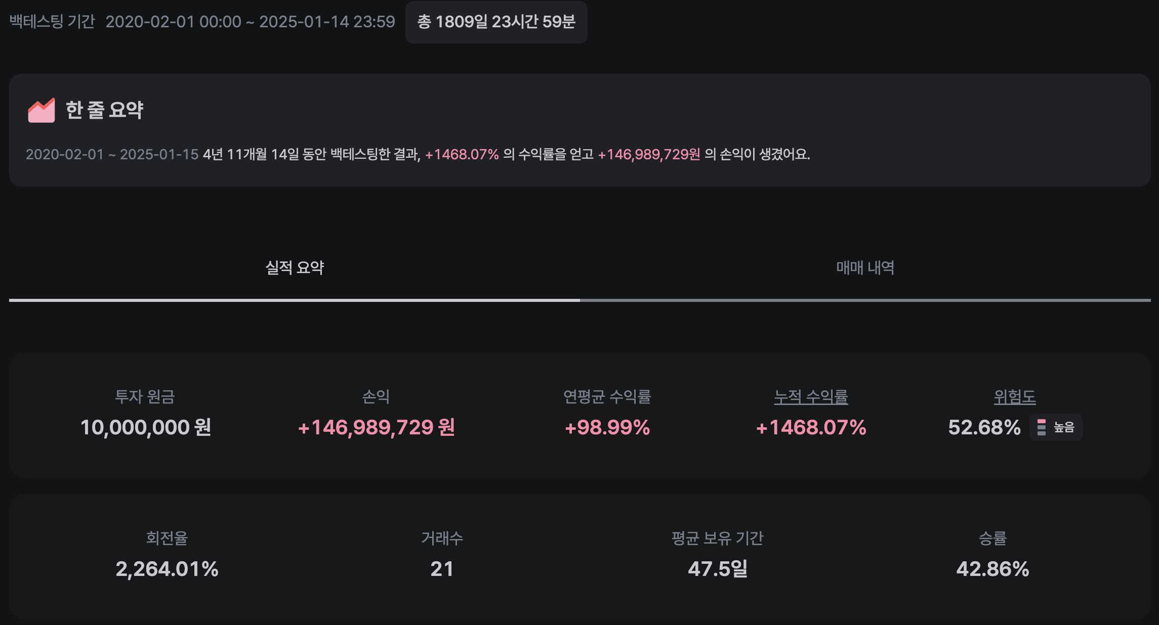 Pasted image 20250114201134.png